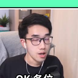 LM 核輻射大老鼠